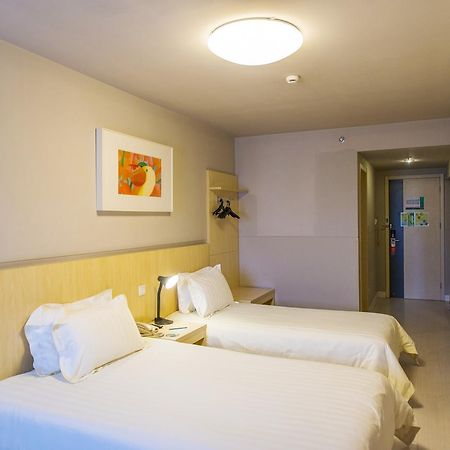 Jinjiang Inn Jiamusi Xinmate Eksteriør billede