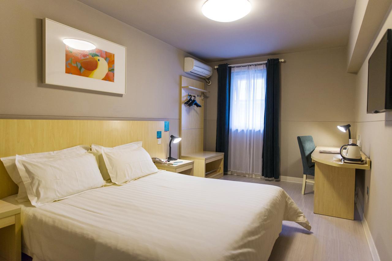 Jinjiang Inn Jiamusi Xinmate Eksteriør billede